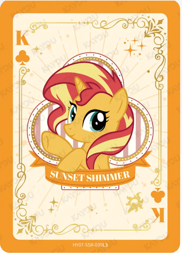 KAYOU My Little Pony L3 SSR Card (Moon 7/8) (Pull Rate: 44.44%)
