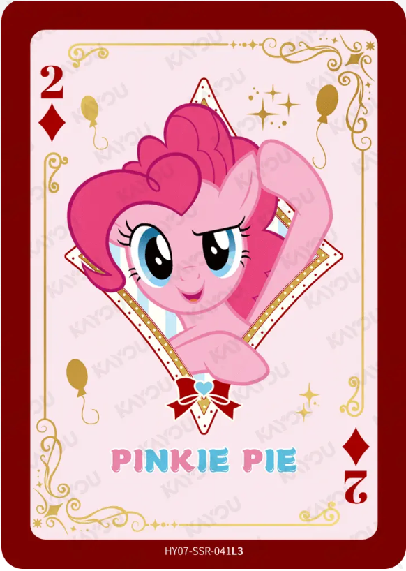 KAYOU My Little Pony L3 SSR Card (Moon 7/8) (Pull Rate: 44.44%)