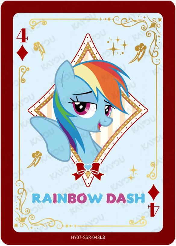 KAYOU My Little Pony L3 SSR Card (Moon 7/8) (Pull Rate: 44.44%)