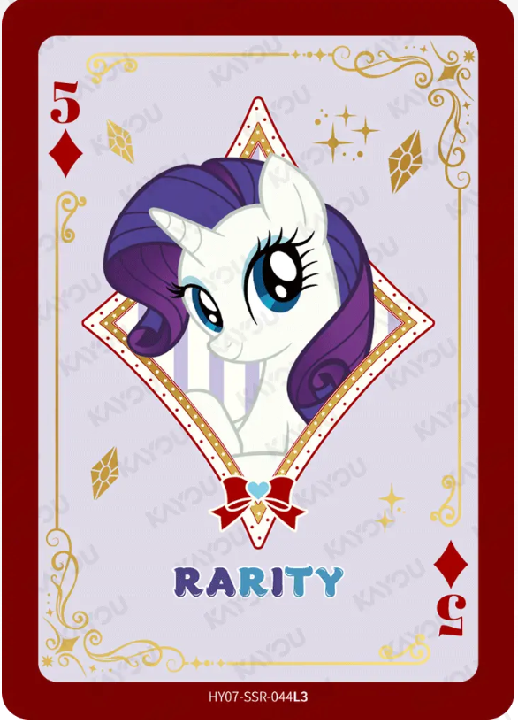 KAYOU My Little Pony L3 SSR Card (Moon 7/8) (Pull Rate: 44.44%)