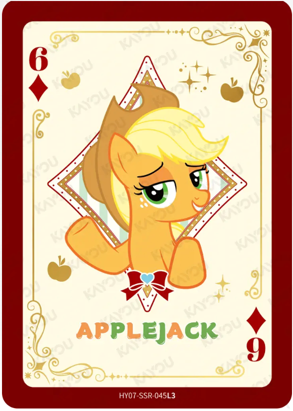 KAYOU My Little Pony L3 SSR Card (Moon 7/8) (Pull Rate: 44.44%)