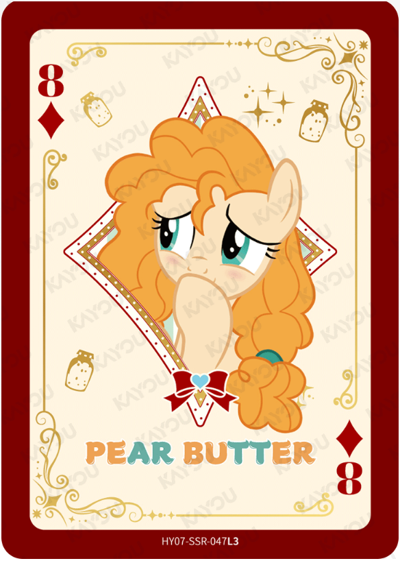 KAYOU My Little Pony L3 SSR Card (Moon 7/8) (Pull Rate: 44.44%)