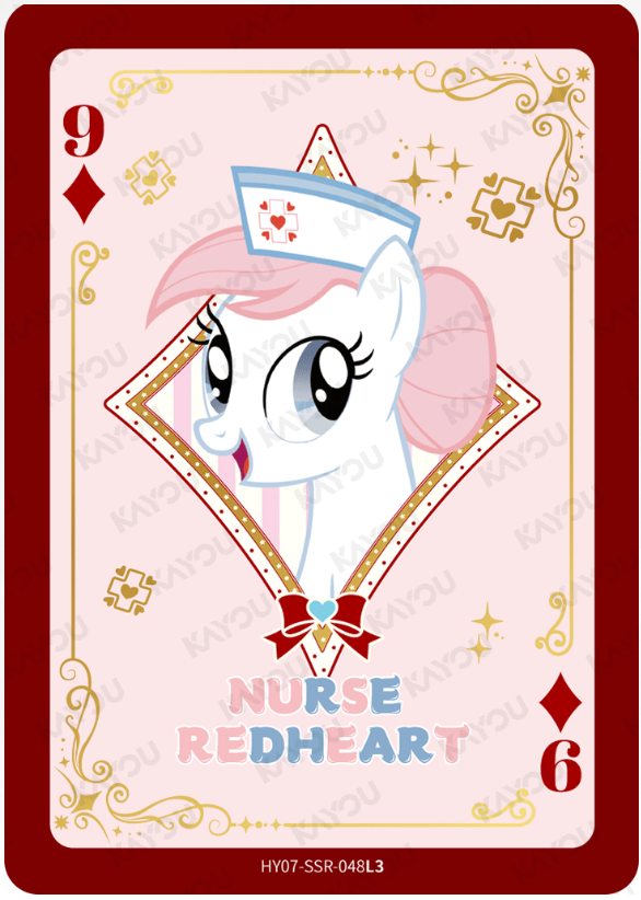 KAYOU My Little Pony L3 SSR Card (Moon 7/8) (Pull Rate: 44.44%)