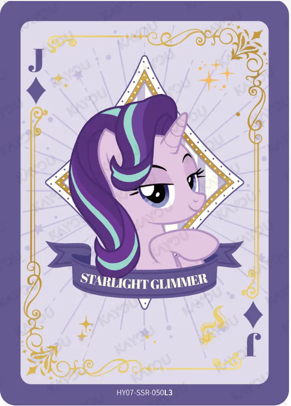 KAYOU My Little Pony L3 SSR Card (Moon 7/8) (Pull Rate: 44.44%)