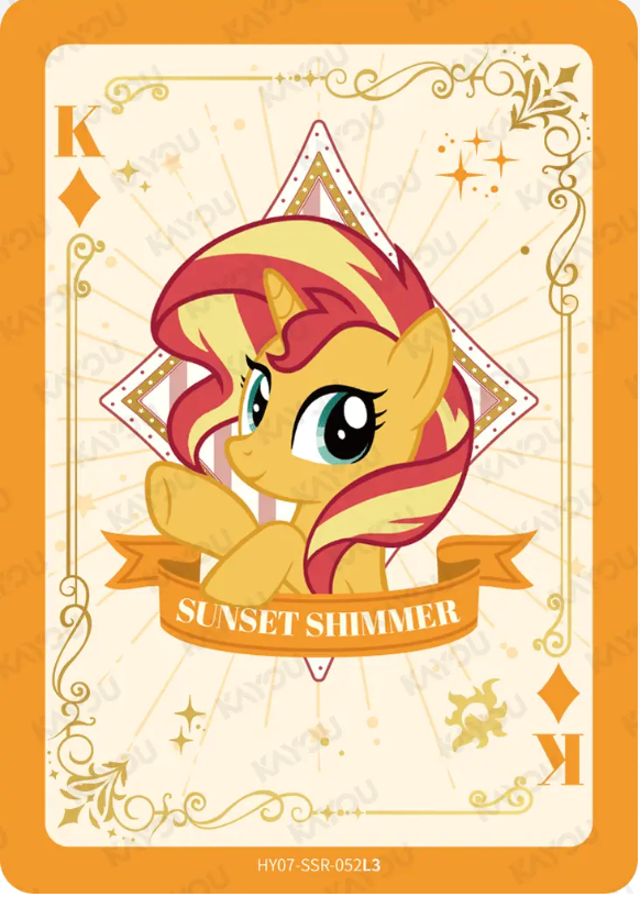 KAYOU My Little Pony L3 SSR Card (Moon 7/8) (Pull Rate: 44.44%)