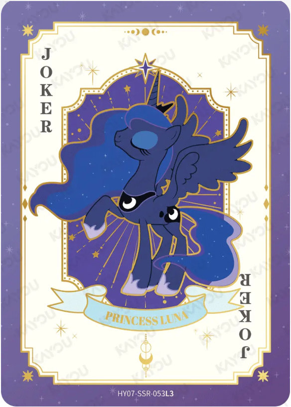 KAYOU My Little Pony L3 SSR Card (Moon 7/8) (Pull Rate: 44.44%)