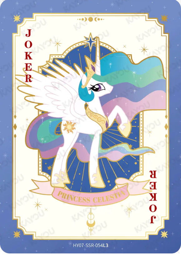 KAYOU My Little Pony L3 SSR Card (Moon 7/8) (Pull Rate: 44.44%)