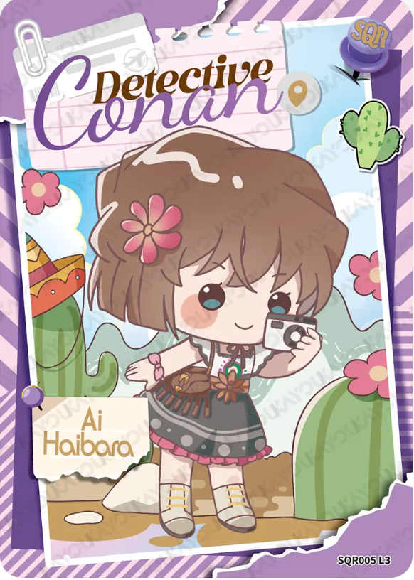 KAYOU Detective Conan L4 SQR Card (Pull Rate: )