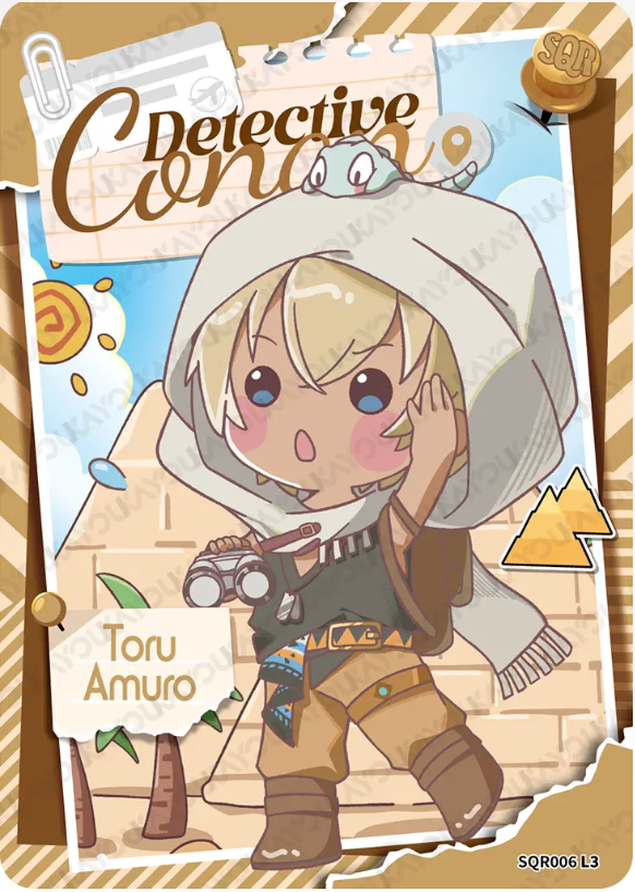 KAYOU Detective Conan L4 SQR Card (Pull Rate: )