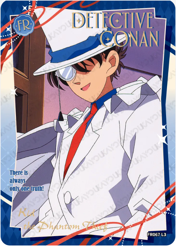 KAYOU Detective Conan L3 FR Card (Pull Rate: 100%)
