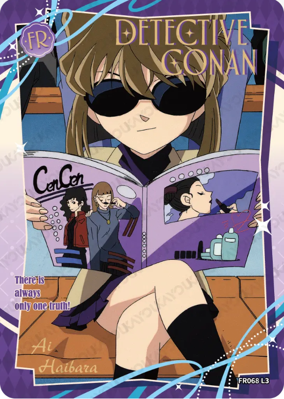 KAYOU Detective Conan L3 FR Card (Pull Rate: 100%)