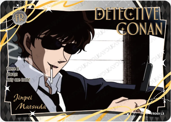 KAYOU Detective Conan L3 FR Card (Pull Rate: 100%)