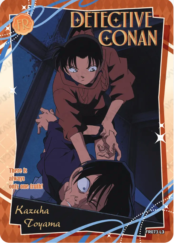KAYOU Detective Conan L3 FR Card (Pull Rate: 100%)