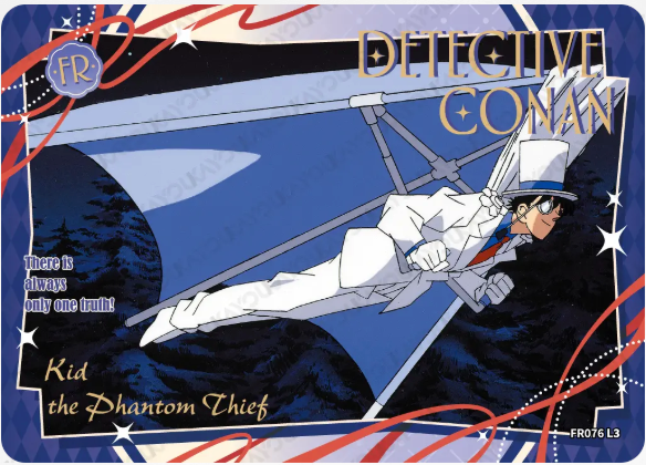 KAYOU Detective Conan L3 FR Card (Pull Rate: 100%)