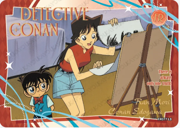 KAYOU Detective Conan L3 FR Card (Pull Rate: 100%)
