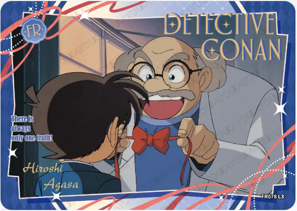 KAYOU Detective Conan L3 FR Card (Pull Rate: 100%)