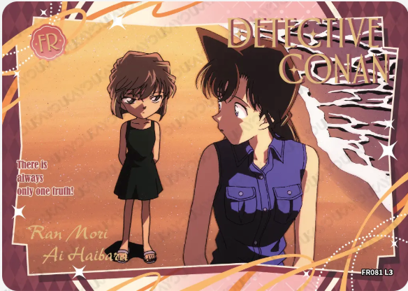 KAYOU Detective Conan L3 FR Card (Pull Rate: 100%)