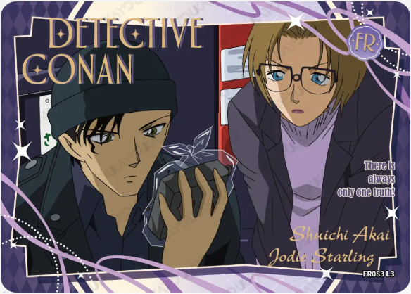 KAYOU Detective Conan L3 FR Card (Pull Rate: 100%)
