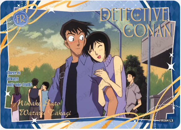KAYOU Detective Conan L3 FR Card (Pull Rate: 100%)