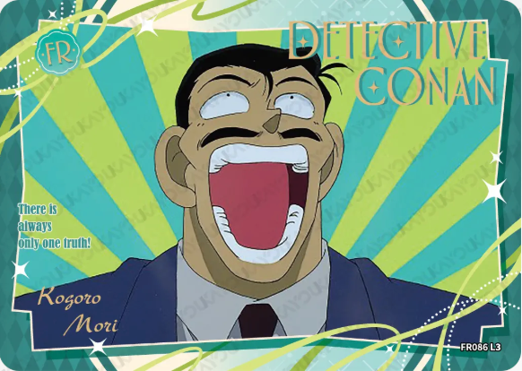 KAYOU Detective Conan L3 FR Card (Pull Rate: 100%)