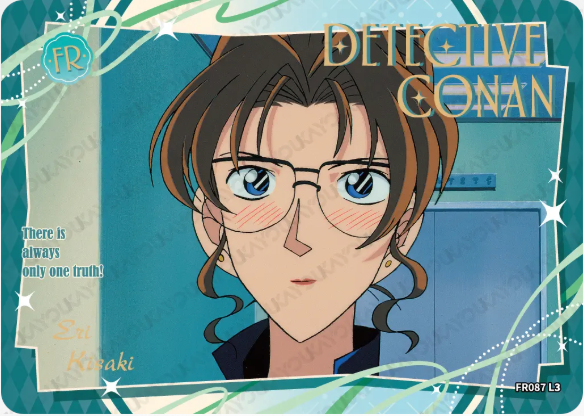 KAYOU Detective Conan L3 FR Card (Pull Rate: 100%)