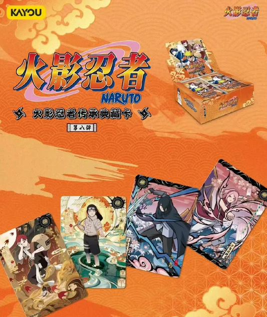 KAYOU Naruto - Caja de nivel 2