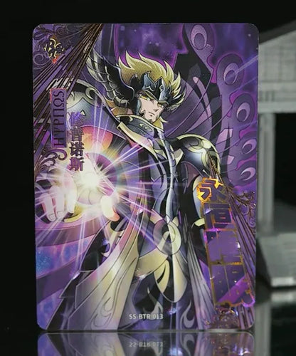 KAYOU Saint Seiya L1 Serialized 299 BTR Set - FansTradingCards