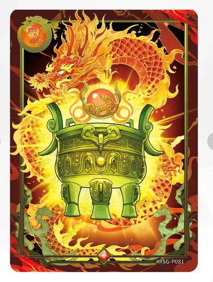 KAYOU Three Kingdoms Promo Card (001-099) - FansTradingCards