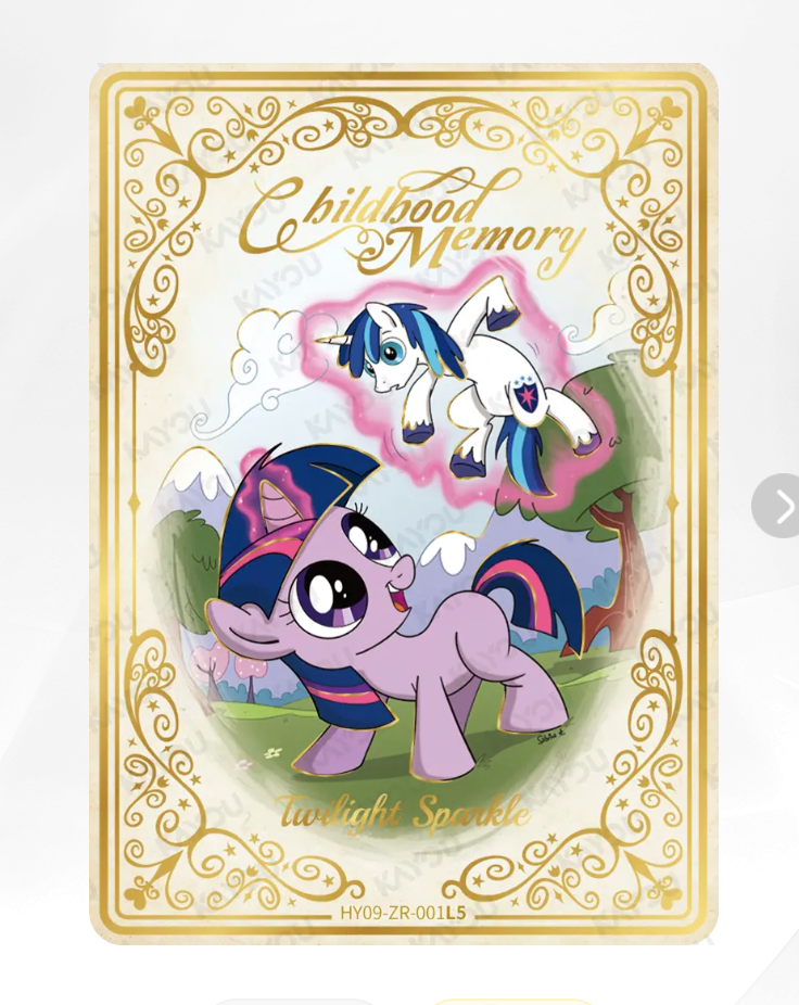 KAYOU My Little Pony Tier 1 ZR Set (HY8/9 ◇001-007)