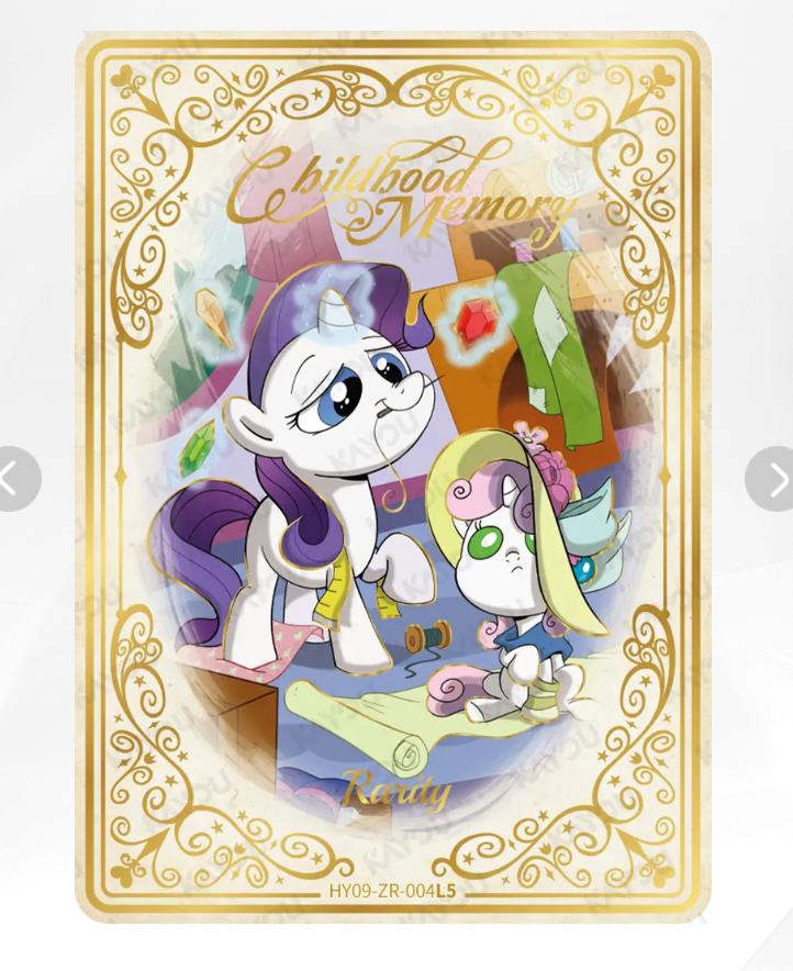 KAYOU My Little Pony Tier 1 ZR Set (HY8/9 ◇001-007)