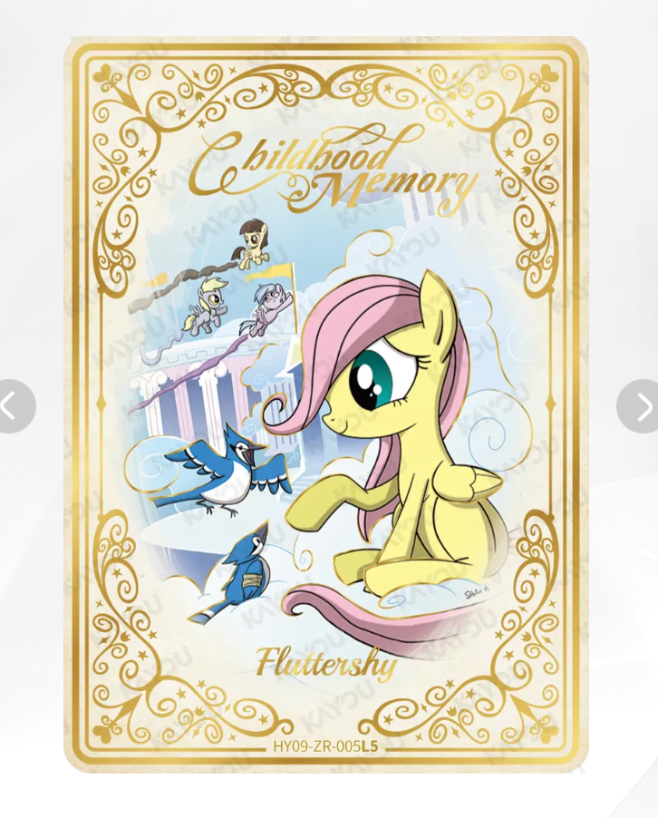 KAYOU My Little Pony Tier 1 ZR Set (HY8/9 ◇001-007)