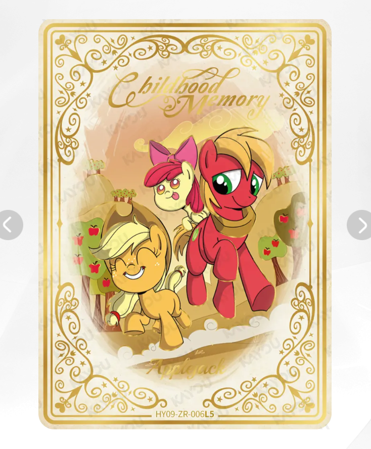 KAYOU My Little Pony Tier 1 ZR Set (HY8/9 ◇001-007)