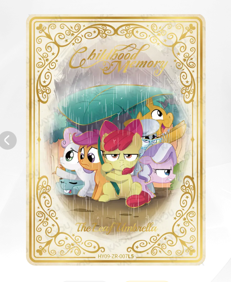 KAYOU My Little Pony Tier 1 ZR Set (HY8/9 ◇001-007)