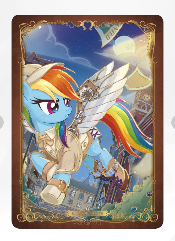 KAYOU My Little Pony Tier 2 SGR Set (HY6/7/8/9 001-008)