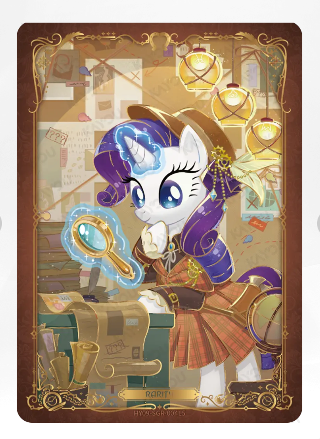 KAYOU My Little Pony Tier 2 SGR Set (HY6/7/8/9 001-008)