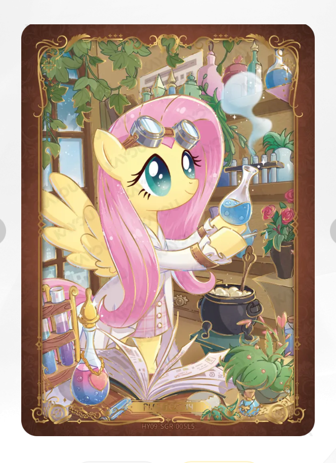 KAYOU My Little Pony Tier 2 SGR Set (HY6/7/8/9 001-008)
