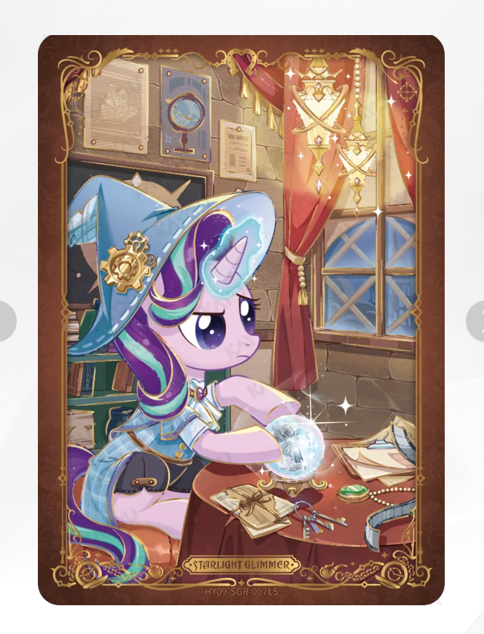KAYOU My Little Pony Tier 2 SGR Set (HY6/7/8/9 001-008)