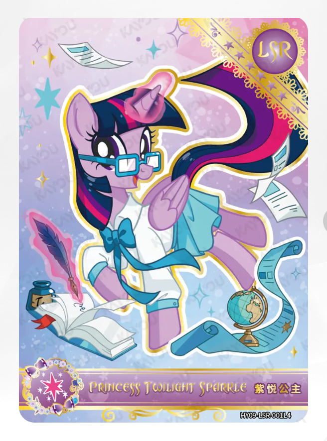 KAYOU My Little Pony Tier 2 LSR Set (HY6/7/8/9 001-015)