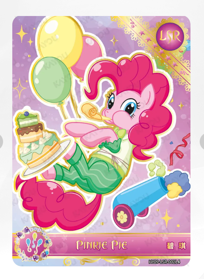 KAYOU My Little Pony Tier 2 LSR Set (HY6/7/8/9 001-015)