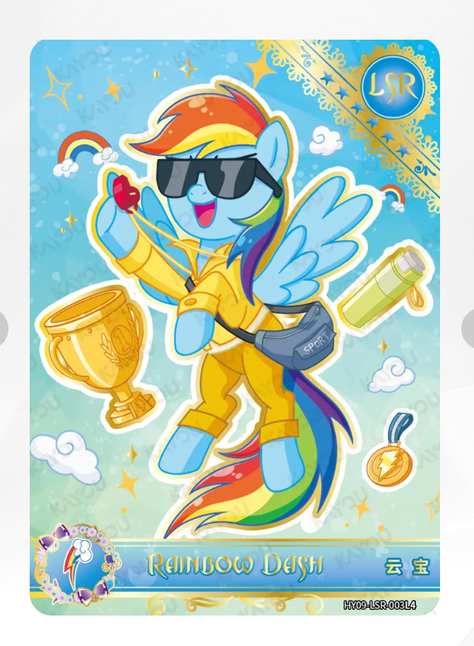 KAYOU My Little Pony Tier 2 LSR Set (HY6/7/8/9 001-015)