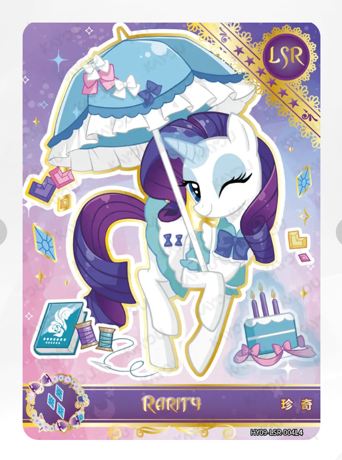 KAYOU My Little Pony Tier 2 LSR Set (HY6/7/8/9 001-015)