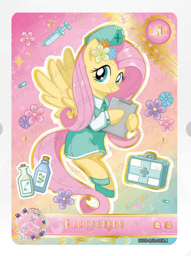 KAYOU My Little Pony Tier 2 LSR Set (HY6/7/8/9 001-015)