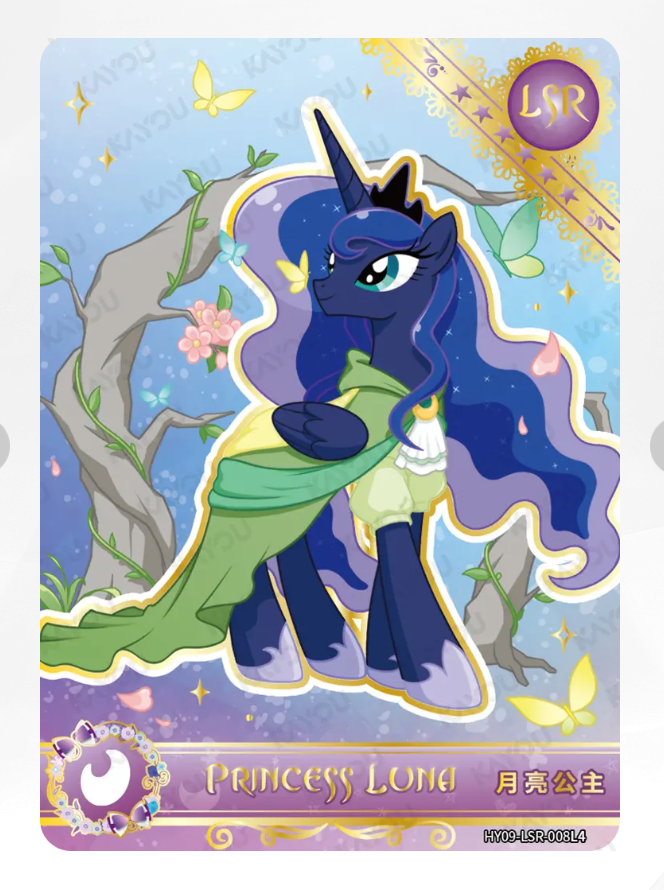 KAYOU My Little Pony Tier 2 LSR Set (HY6/7/8/9 001-015)