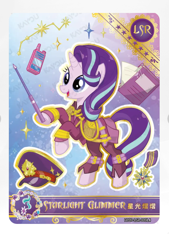KAYOU My Little Pony Tier 2 LSR Set (HY6/7/8/9 001-015)