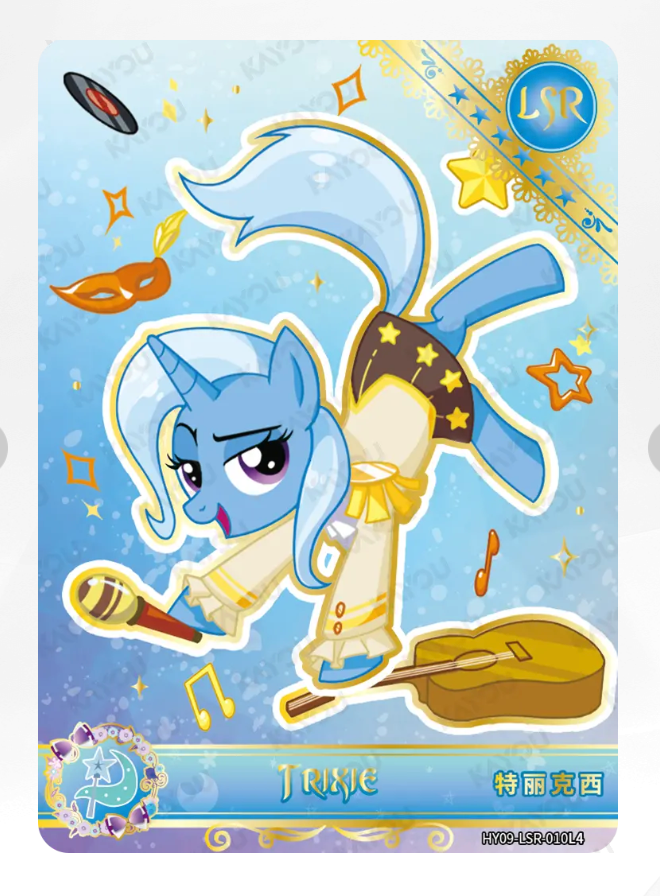 KAYOU My Little Pony Tier 2 LSR Set (HY6/7/8/9 001-015)
