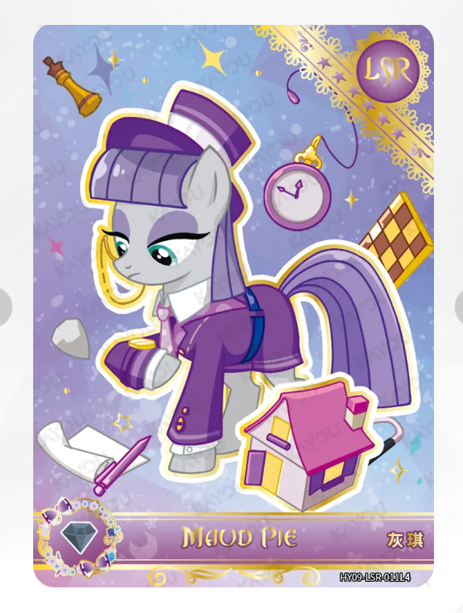 KAYOU My Little Pony Tier 2 LSR Set (HY6/7/8/9 001-015)