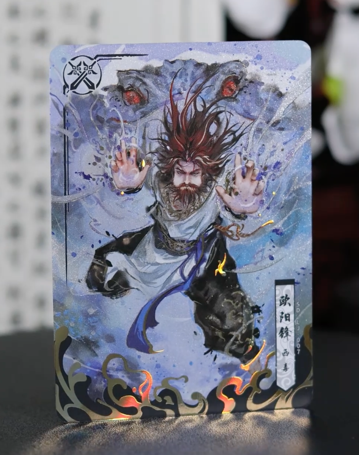 KAYOU Condor Heroes Tier 2 Ensemble Les Cinq Grands (001 - 005)