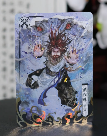 KAYOU Condor Heroes Tier 2 Ensemble Les Cinq Grands (001 - 005)