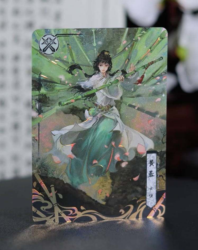 KAYOU Condor Heroes Tier 2 Ensemble Les Cinq Grands (001 - 005)