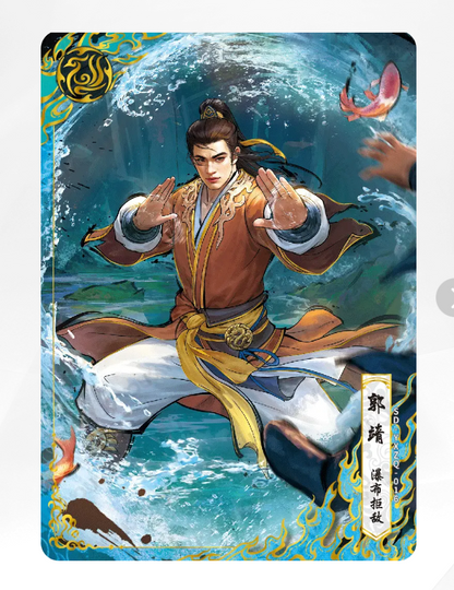 Ensemble d'oiseaux vermillon KAYOU Condor Heroes Tier 4 (001 - 015)